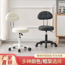 酒吧椅吧台可移动靠背家用美容理发升降旋转圆凳滑轮前台大工椅子