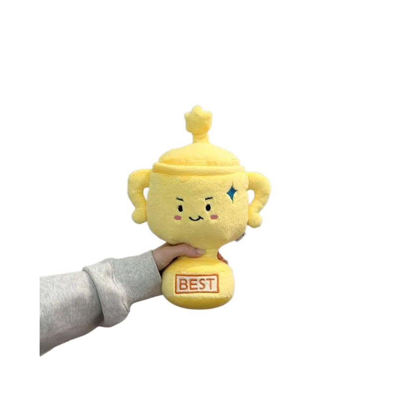 创意奖杯公仔毛绒玩具抱枕可爱趣味金奖杯玩偶娃娃幼儿园活动礼品