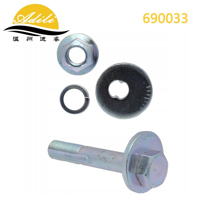 Control Arm Bolt for Hyundai Kia I30 Elantra 55220-2H100 2229-007-KIT