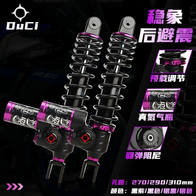 Other brake systems – Mzmix Nz Hydraulic Shock Absorber