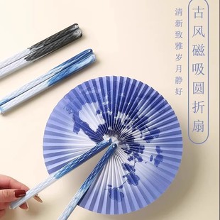 Chinese Style Folding Magnetic Fan, Traditional Chinese Fan, Dance Fan, Hanfu Fan