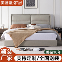 软包奶油风科技布实木软床现代简约大床自带软靠床头主卧双人床