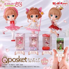 现货 万代BANDAI 魔卡少女樱 Qposket 迷你模型 小樱摆件 扭蛋
