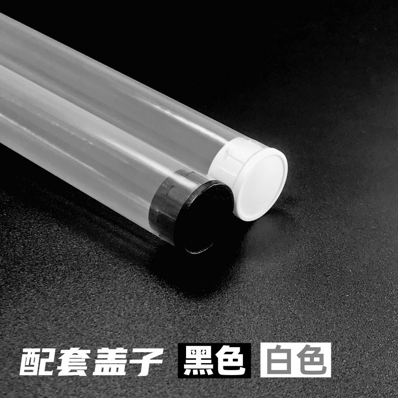 PP包装管 (主图)17.jpg