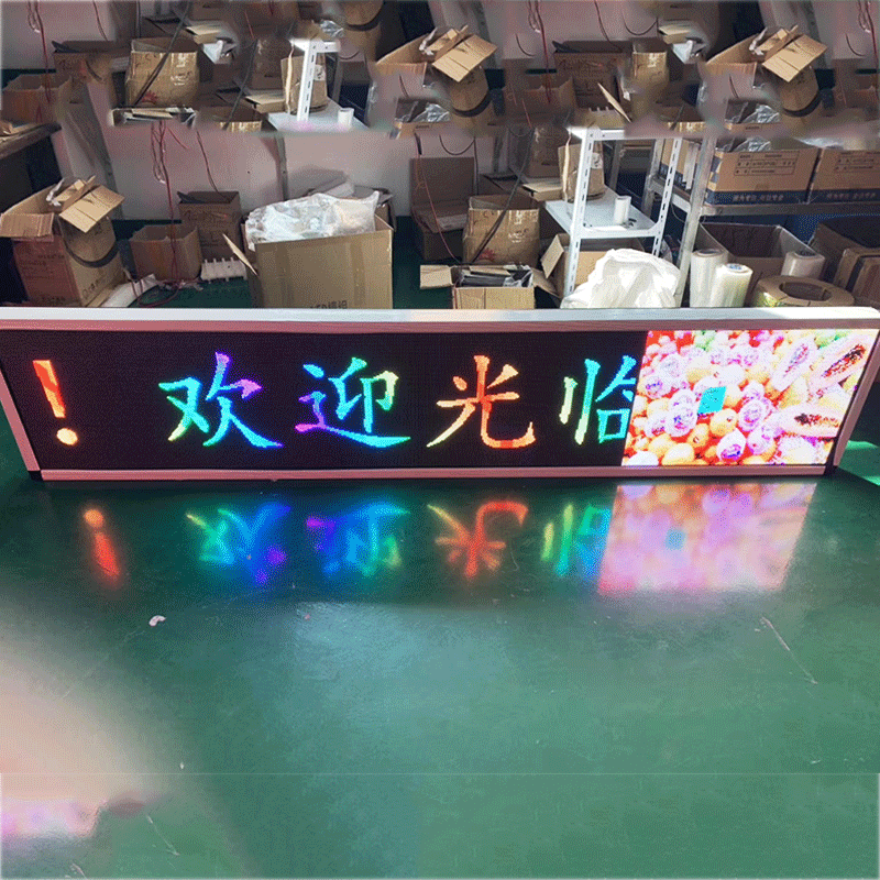 Zhengzhou suspension outdoor LED display outdoor P5 module LED display production 2