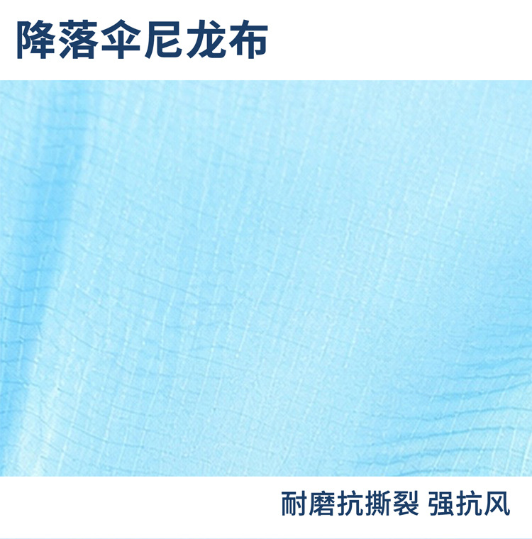 Beach sunshade sail canopy for outdoor leisure and vacation, waterproof and sun-proof, lightweight and portable nylon seaside vacation canopy