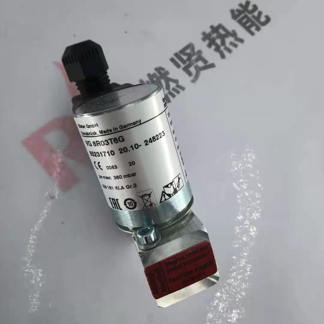 Германия KROM hokod газовый электромагнитный клапан VG8R03T6G Приказ № 85231710