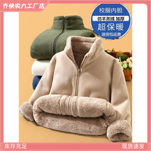 ��ͯ�ӽq�Ӻ�u���q������ͯŮͯ��ůץ�q�_�����q�ﶬ��đ����