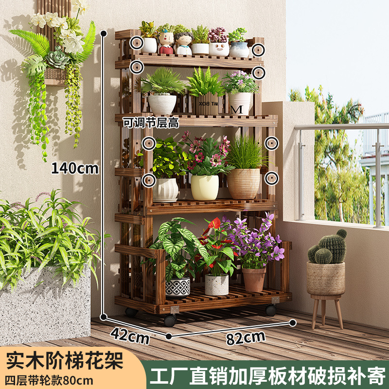 Estante de madera sólida multicapa estante de almacenamiento balcón escalera móvil estante de maceta de flores sala de estar tipo piso estante de almacenamiento de plantas interiores image 9