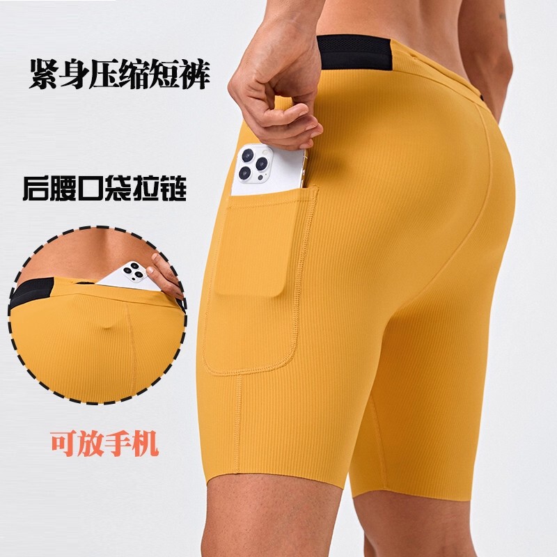 High-Elastic Quick-Drying Breathable Sports Fitness Running Basketball Five-Point Tights with Pocket Compression Leggings High-Elastic Quick-Drying Breathable Sports Fitness Running Basketball Five-Point Tights with Pocket Compression Leggings