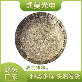 其他氧化物;钛氧化物;氟化物