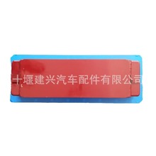 ���쿵��˹KTA50���ͷ��������3049521/3061481������ȫ���ֻ�