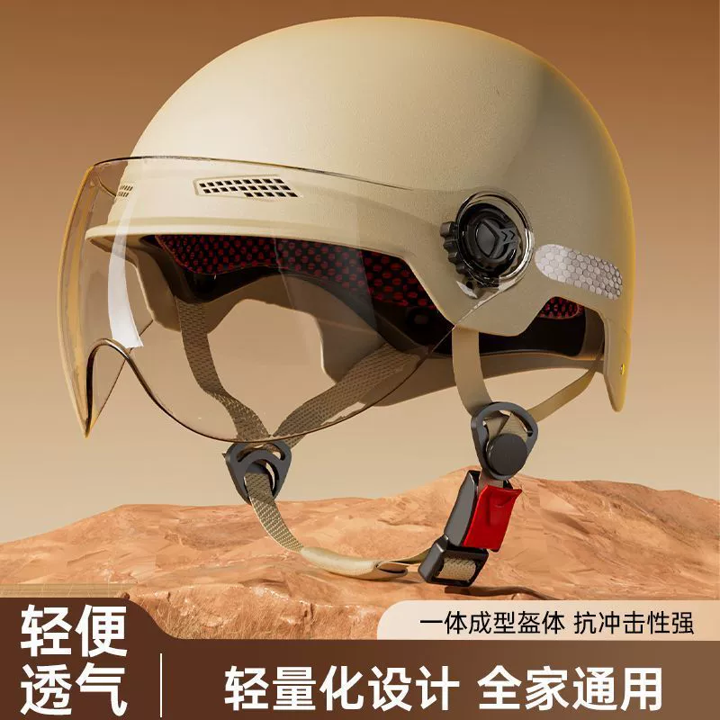 Новый сертифицированный по национальному стандарту 3C шлем для электромобиля для мужчин и женщин, мотоциклетный шлем с аккумулятором, детское солнцезащитное зеркало для всех сезонов