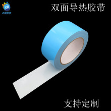 ����LED�􎧌����p���z�� �����w�S�������z�l�����X���匧���z��