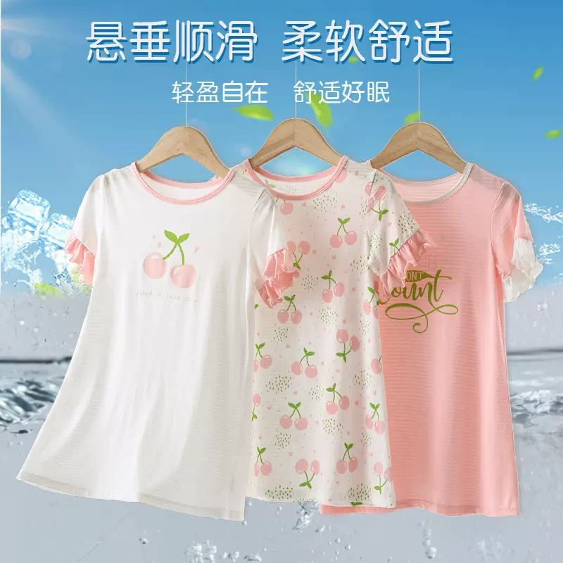 儿童睡裙夏季竹节棉薄款夏天透气轻薄宽松女孩公主裙女童睡衣A类