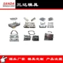 定制专业塑料制品模具