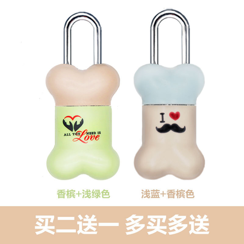 凱裕莫蘭迪金属暗号錠プラスチックドーパミン色ペット玩具かわいいアニメ文房具小錠|undefined