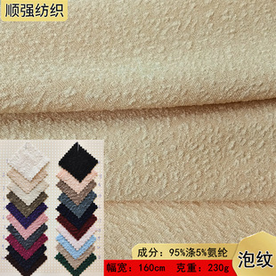 ᘿ��������ݼy180/220g���y�r��Ů�b�����Ứ�����y�C��ˇ�ײ�