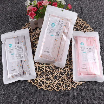 厂家现货一次性防护口罩萝卜图案水刺布口罩三层防尘成人口罩批发