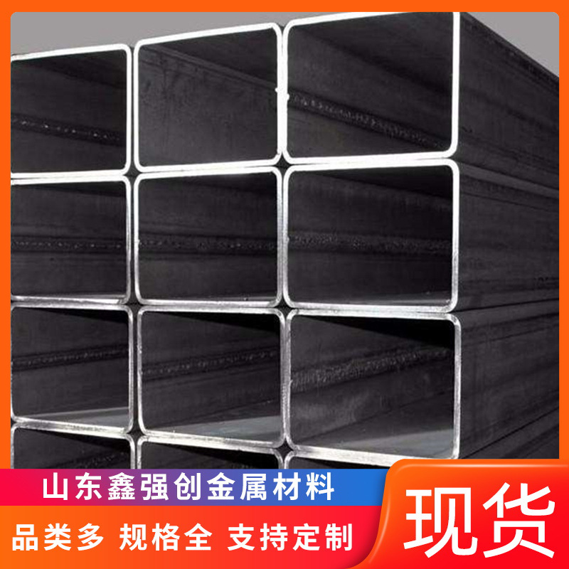 销售方管冲孔 方管无缝方管 厚壁无缝方管 机械制造用 钢结构用