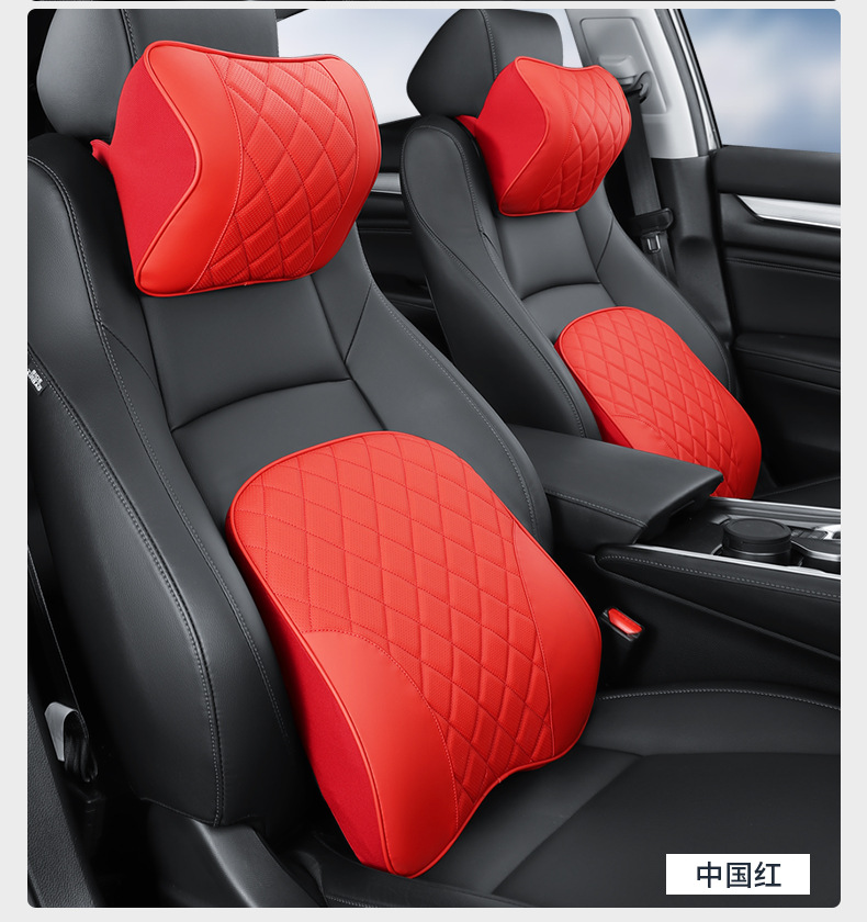Car Headrest and Lumbar Cushion, Car Memory Foam Neck Pillow, Car Lumbar Support, Lumbar Pillow, Back Cushion, Lumbar Support Cushion