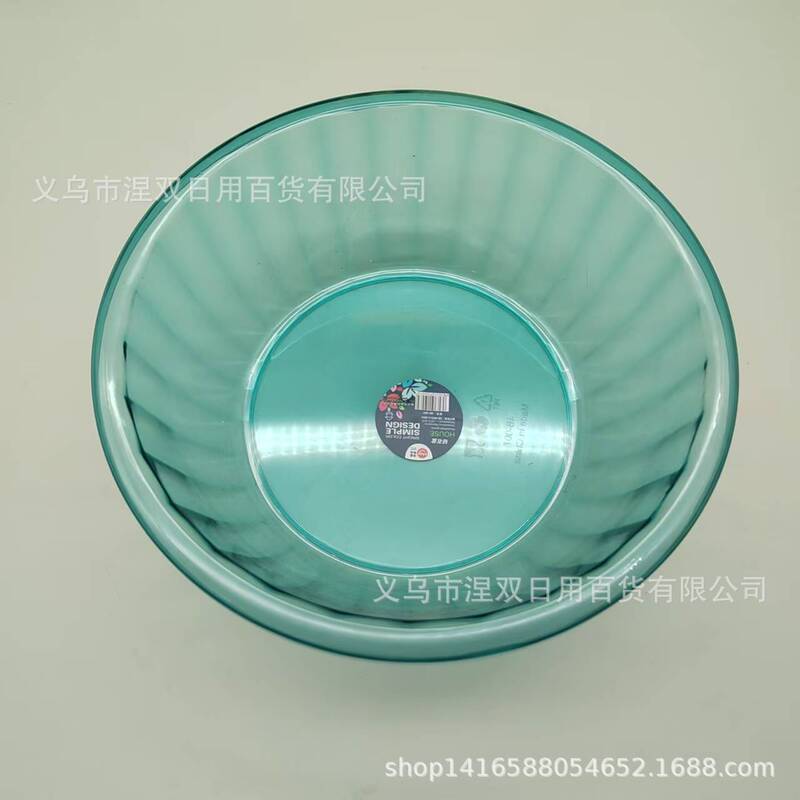 Pet Transparent Basin, Colorful Crystal Basin, Promotional Gift Basin, Round Tempered Basin, Hot Sale Plastic Basin Wholesale