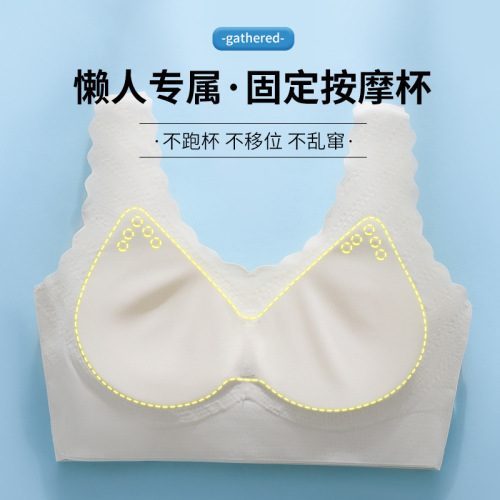 Pro-oxygen 38 lace beautiful back seamless underwear women's thin comfortable and breathable wire-free push-up fixed cup bra vest