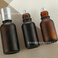 ������ɫĥɰ��������ƿ����װ5-100ml��ˮ��װƿ����ƿ��װƿ