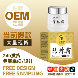 ����������˪�������y������۰���������˪���ư������w������˪