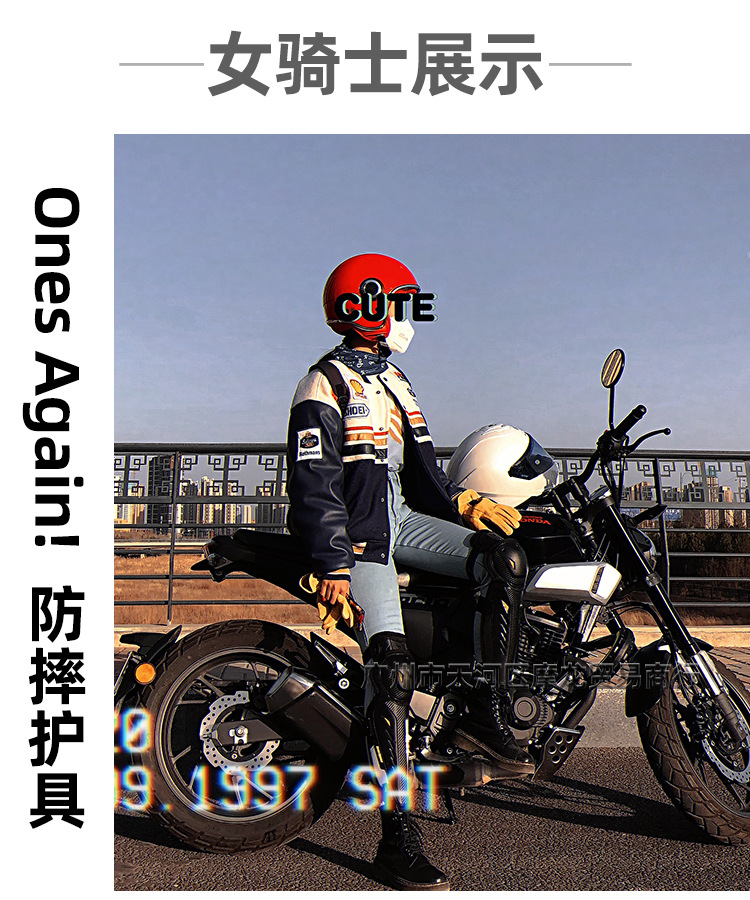 KP01EP01护膝护肘-女骑_01.jpg