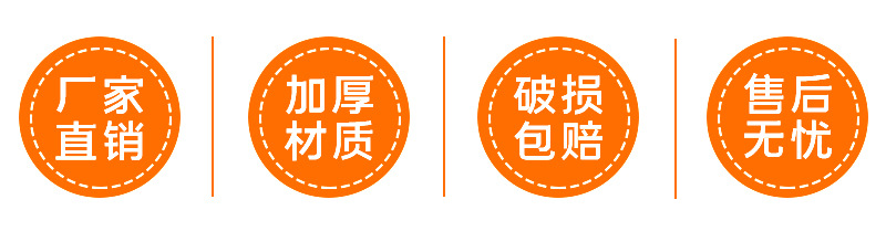 详情页2.png