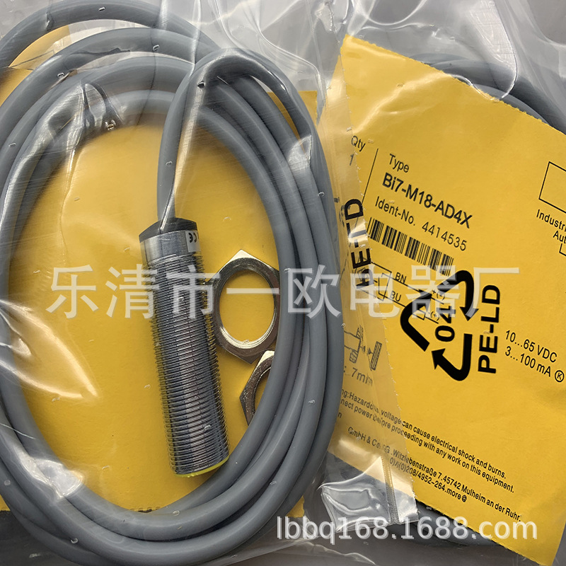全新实物供应 BI7-M18-AD4X接近开关质保一年