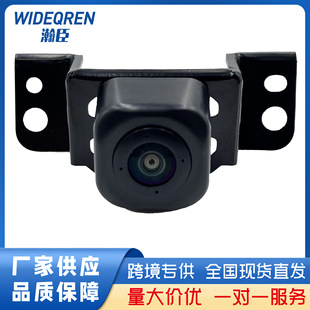 86790-0E420 �m����S��܇�� ǰ�Ôz���^ 86790-0E420