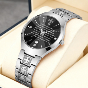 �ֱ���ʿ�r��ʯӢ��ʮ�ּ��՚v����б�TK���R�dwatch���l���l