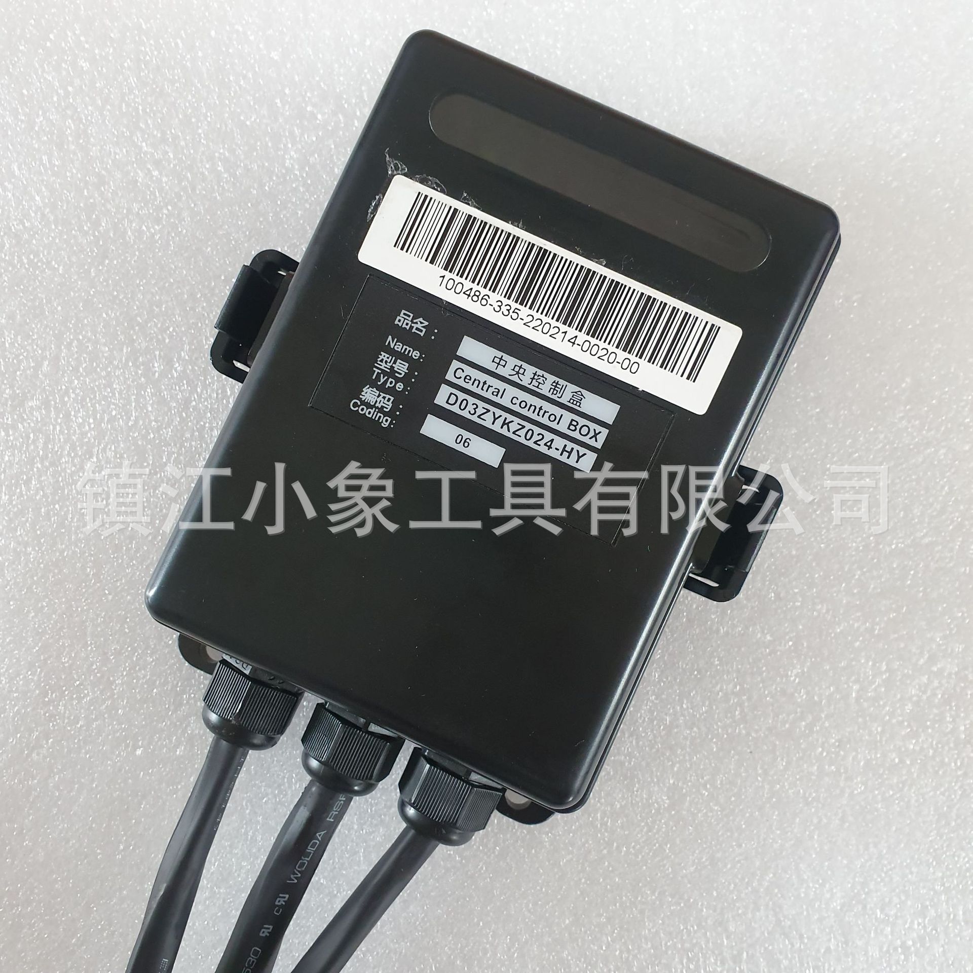 合力CPCD内燃平衡重式叉车 中央控制器 D03ZYKZ024-HY 燃油车配件