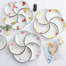 盘子菜盘家用网红拼盘餐具组合月亮盘子套装陶瓷碗碟团圆年饭餐盘