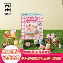 ������^�iLuLu��Ұ���Ɍ�ä�������@ϲ��ä�����kŮ���Y��