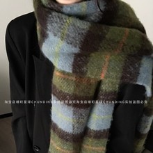 雨后青苔苔藓绿格子围巾冬季女保暖大披肩日系复古马海毛围脖
