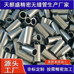 45̖��܈С�ڏ�����䓹��и�ӹ����ǳ��ͼӹ��ǘ˹���̼䓈A��