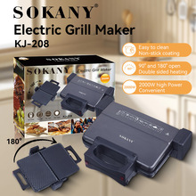 sokany208��������һ���t/����C/�����ΙC�๦�����늿��t