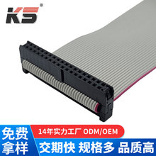 ֱ�N2.0MMIDC36P���^�� 2651 28AWG IDC/FC���żt߅�ž�