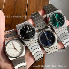�羳��Ҹ�Ʒ�|�ֱ�PRXС���ϵ����ʿʯӢ䓎��̄��ֱ�