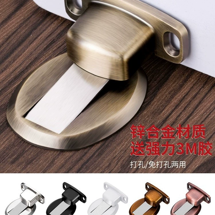 Дверной присоски Сильный магнитный бампер для ванной комнаты, сенсорная дверь, дверной упор, дверное сопротивление, дверь, верхняя дверь, всасывающее устройство, настенный пол, всасывающая установка