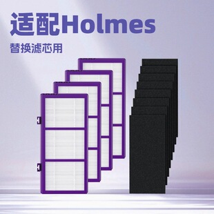 �m��Holmes AER1 �Ϳ՚�������^�V��,HAPF300AH-U4R,HAP242-NUC