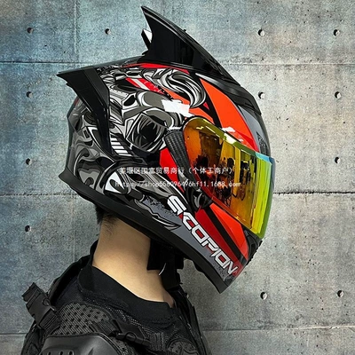 Auto Parts and Accessories – Diàndòngchē Visor Bluetooth