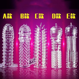 Men's Crystal Wolf Tooth Set, Thick Hard Set, Penis J Stem Delay Ring Thorn Set, Couple's Sexual Intercourse, Adult Sex Toys