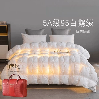 加工-批发-羽绒被95白鹅绒被五星级酒店春秋被芯羽毛被加厚冬被子