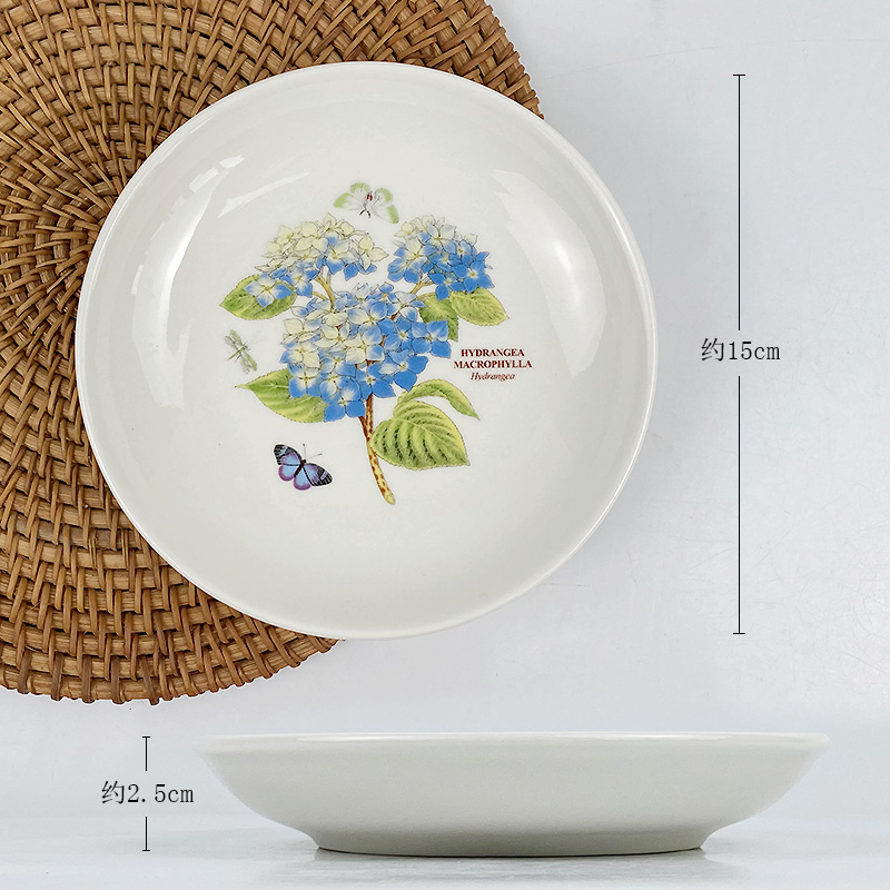 6인치 15cm 작은 접시 - 블루 수국