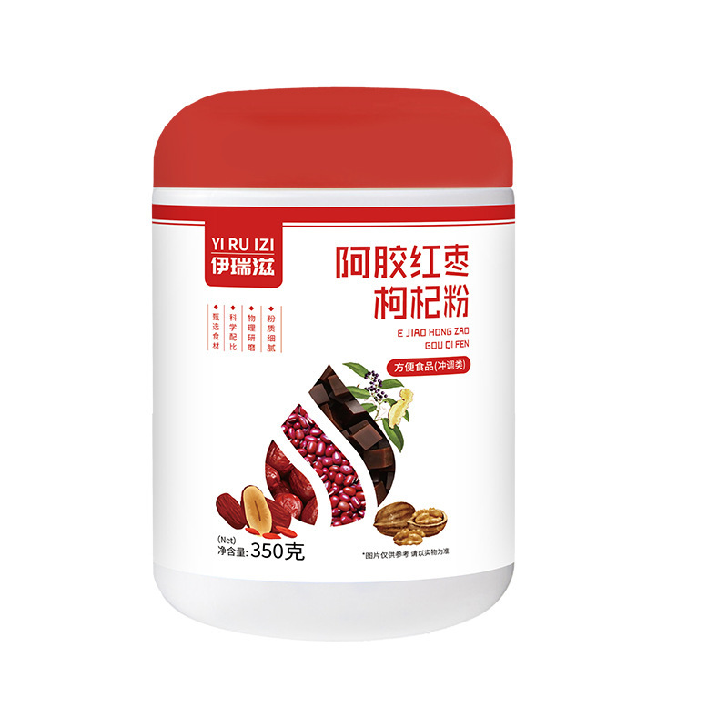 ベジタリアンミールリプレイスメントパウダー、健康ミールリプレイスメントパウダー、アーモンド七白飲、五紅粉、五黒粉、豆乳粉、OEMカスタム製造|undefined