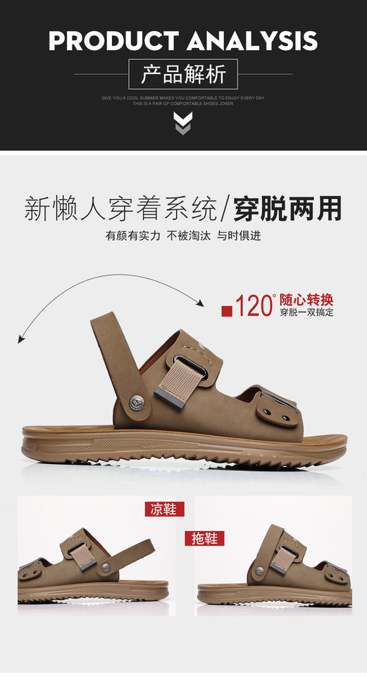 Dép sandal nam quai hở mũi đế mềm thân mềm, kiểu lười hai chức năng đi hàng ngày và đi biển — CS9833 màu vàng, CS9833 màu xám chi tiết 7